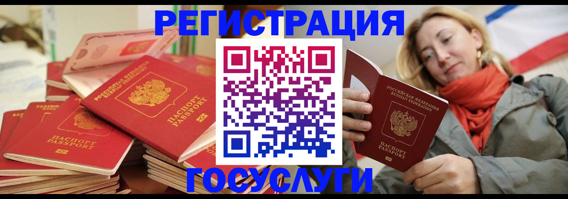 пропишу в квартире в Алексеевке